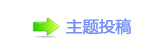 ꅻ뙛䙚澏し䁗